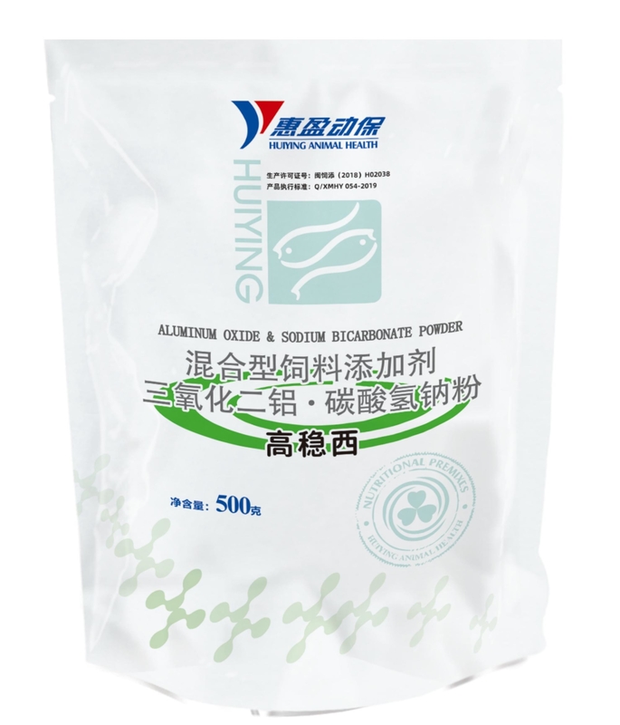 Bột trộn phụ gia thức ăn cho tôm để chống căng thẳng làm sạch nước hấp thụ tạp chất