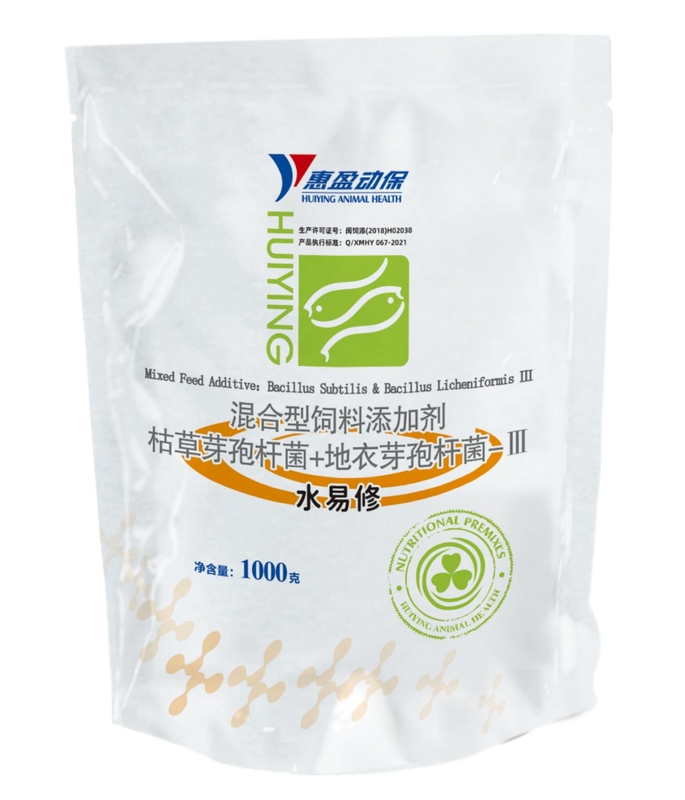 Hỗn hợp Probiotics nuôi trồng thủy sản Bột Bacillus Subtilis Bacillus Licheniformis Cải thiện màu nước Loại bỏ Botto