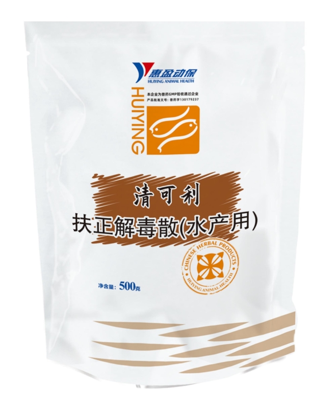 Thuốc thú y thủy sản, Bột thảo dược Trung Quốc Radix Isatidis Radix Astragali Epimedium Chống vi khuẩn vi khuẩn