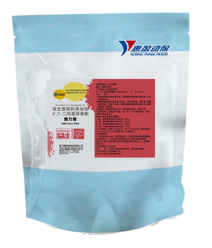 Hỗn hợp vitamin hòa tan trong chất béo cho thức ăn gia súc Isoflavones đậu nành Cải thiện sản xuất sữa