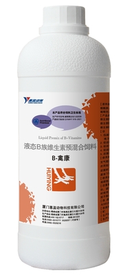 Hợp chất B Vitamin Thức ăn cho gà Dinh dưỡng Chất lỏng Uống Giải độc Gan Gan Mật