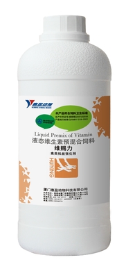 Vitamin Amino Axit Phụ gia Thức ăn Gia cầm Thức ăn Gia cầm Chức năng Dinh dưỡng Động vật Tăng cường Chất lỏng Uống