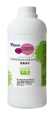 Cải thiện chuyển đổi thức ăn Bổ sung thức ăn cho lợn Chất lỏng uống cô đặc cho giai đoạn vỗ béo lợn Tăng trọng