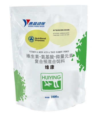 Phụ gia thức ăn chăn nuôi chống căng thẳng miễn dịch mạnh mẽ cho vật nuôi Các yếu tố theo dõi vitamin Amino axit