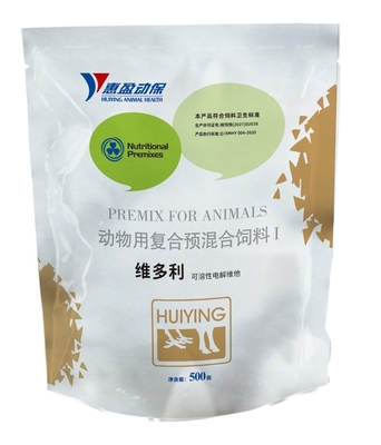 Hỗn hợp Premix Thức ăn chăn nuôi bổ sung bột cho động vật