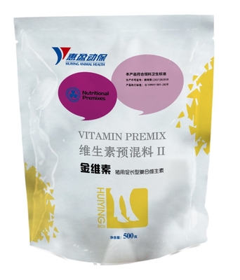 Hỗn hợp vitamin tổng hợp cho lợn Cải thiện chất lượng thịt lợn Thúc đẩy tăng trưởng Chống căng thẳng Miễn dịch mạnh