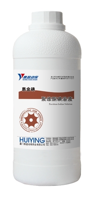 10% Povidone Iodine Chất khử trùng Siêu ổn định để khử trùng Nước uống Không có Kích thích