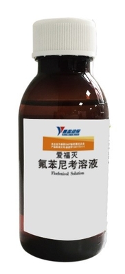 10% Florfenicol Nước uống Thuốc thú y cho gà đối với các bệnh do vi khuẩn ở gà