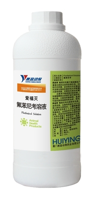 10% Florfenicol Dung dịch uống cho gà gia cầm bệnh viêm mũi truyền nhiễm