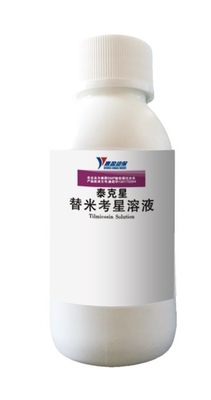 Thuốc thú y cho gà Tilmicosin Anti Actinobacillus Pleuropneumoniae Anti Pasteurella Bacteria