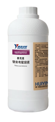 Timicosin Thuốc thú y dạng lỏng uống cho gia cầm Đường hô hấp chống Mycoplasma Bacteriostasis