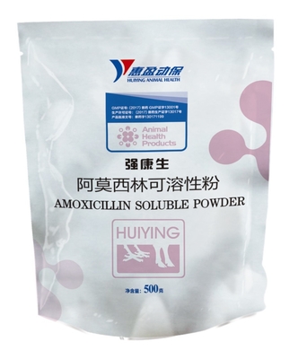 Amoxicillin Bột axit hóa Thuốc cho lợn để ngăn ngừa nhiễm trùng Khả năng hòa tan trong nước tốt