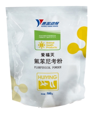10% hòa tan Florfenicol Sử dụng trong thú y để ngăn ngừa nhiễm trùng lợn