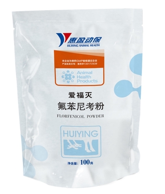 20% Florfenicol hòa tan Thuốc bột cho lợn Chứng nhận GMP cho lợn