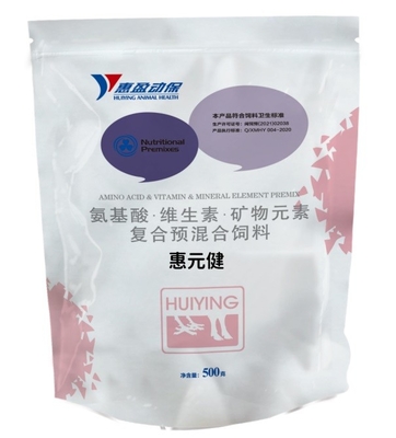 Thức ăn gia súc chống căng thẳng bổ sung chất điện phân không clo đa chiều axit Mino