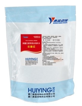 East Complex Enzyme Probiotics Bột bổ sung thức ăn gia súc cho lợn bò thịt