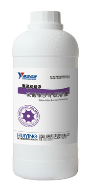 Thuốc thú y cho gia súc, Dung dịch Ethacridine Lactate cho Dịch lỏng trong tử cung của gia súc