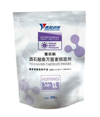 Thuốc cho lợn Tylvalosin Tartrate Premix Bệnh viêm tai xanh Dầu tráng chống tĩnh điện