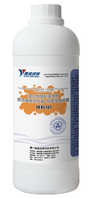 Bằng sáng chế quốc gia Phụ gia Thức ăn chăn nuôi Dinh dưỡng Động vật Probiotics Lactobacillus Đối với Quy định của Bacillus Đường ruột.