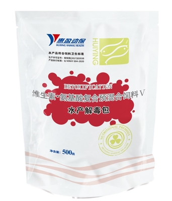 VC Taurine Thức ăn thủy sản Phụ gia Vitamin Amino Acid Premix để Giải độc Chất chống Oxy hóa