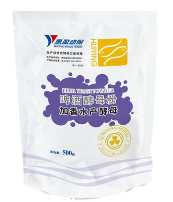 Bột men bia thủy sản để thúc đẩy tiêu hóa Thu hút thực phẩm tốt với hương vị mạnh mẽ