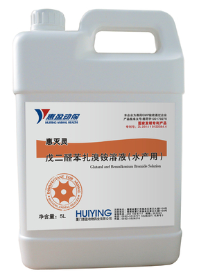 Chất khử trùng thủy sản dạng lỏng 10% Benzalkonium Bromide 10% Thành phần Glutaral