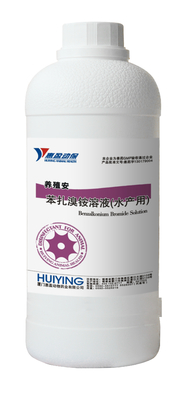 20% Benzalkonium Bromide Solution Chất khử trùng dưới nước An toàn và Hiệu quả
