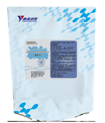 Các yếu tố dấu vết Vỏ cứng nhanh Thức ăn cho tôm Hỗn hợp dinh dưỡng hỗn hợp cho động vật thủy sản