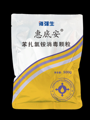Làm sạch chất nền Khử trùng Thuốc cho tôm Benzalkonium Chloride Khử trùng Hạt khử trùng