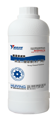 Dung dịch khử trùng thủy sinh Glutaral lỏng An toàn hiệu quả và lâu dài