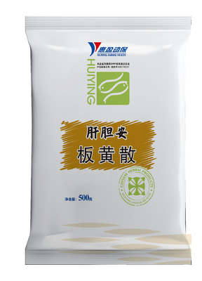Radix Isatidis Đại hoàng Thuốc tôm, Thuốc thú y Trung Quốc để điều trị hội chứng gan mật