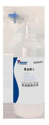 Thiến heo con Chất khử trùng an toàn cho heo, 10% Povidone Iodine Solution Không kích ứng