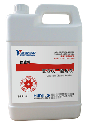Hợp chất lỏng khử trùng an toàn cho lợn 15% Glutaraldehyde 10% Benzalkonium Chloride