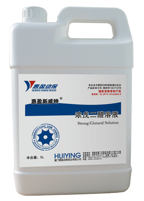 Thuốc thú y gia súc mạnh mẽ Glutaral cho bồn tắm móng bò 5L