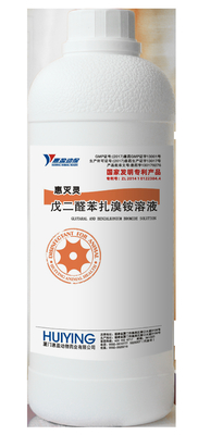 Thuốc thú y dạng lỏng Thuốc sát trùng, Hợp chất 500mL Dung dịch Glutaraldehyde 10% Glutaraldehyd 10% Benzalkonium