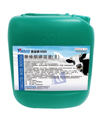 Khử trùng nhanh Thuốc thú y cho gia súc, Dung dịch Povidone Iodine Dễ làm phồng rộp