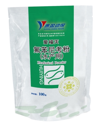 10% 20% Florfenicol bột hòa tan Thuốc thú y thủy sản dùng để nhiễm khuẩn
