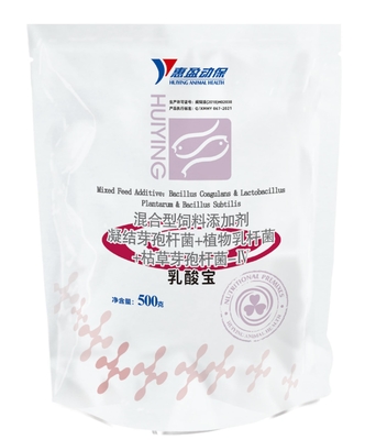 Tôm Nuôi trồng thủy sản Chế phẩm sinh học Hợp chất Axit lactic Vi khuẩn Probiotics Điều hòa Đường ruột Làm sạch Nước