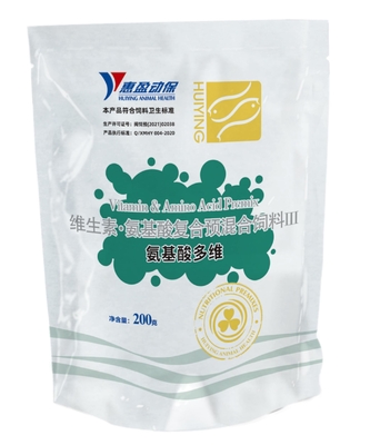 Thức ăn hòa tan trong nước và phụ gia thức ăn chăn nuôi Bột Hợp chất axit amin Vitamin cho tôm