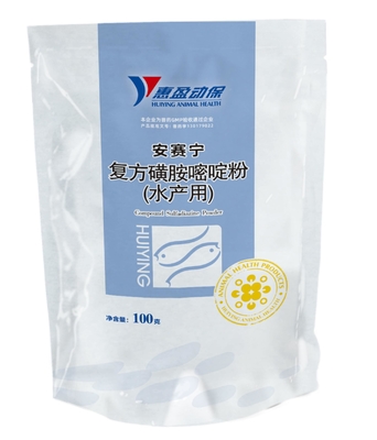 16% Sulfadiazine 3.2% Trimethoprim Thuốc thú y thủy sản cho bệnh xuất huyết do vi khuẩn