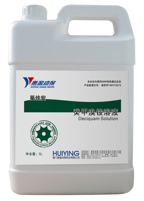 Kiểm soát Sốt lợn Châu Phi Chất khử trùng an toàn cho lợn 10% Decamethylammonium Bromide Solution