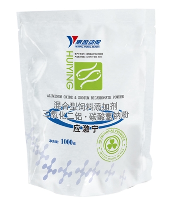 Sản phẩm bổ sung thức ăn gia súc cho tôm để giải độc chống căng thẳng