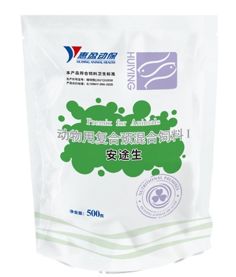 Vitamin Dinh dưỡng Thức ăn cho Tôm, Hỗn hợp Dinh dưỡng Thủy sản Chống Vận chuyển Mưa Căng thẳng